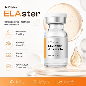 Ampolla de belleza coreana PDRN 5mL, sérum para la salud de la piel, efecto calmante para la sequedad, revitalización de la piel, rutina de cuidado facial - Product Image 2