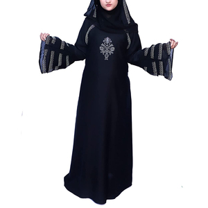 Abaya élégante pour femmes, vêtements islamiques modestes, coupe ample, manches longues, robe traditionnelle confortable pour tous les jours - Product Image 3