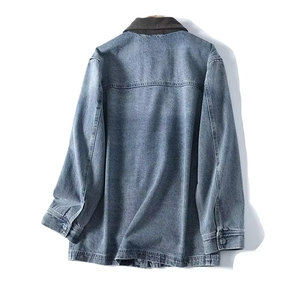 He She Wears Women's Stonewashed <b>Denim</b> <b>Jacket</b> Eco-Friendly Breathable Contrast Color Shoulder Patches Button Front Long Sleeve - Product Image 2