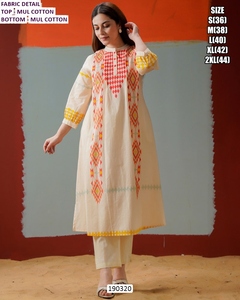 Ensemble Kurta/Kurti traditionnel pour femmes Gulnaar Breeze, brodé, long jusqu'au sol, en coton à séchage rapide, pour toutes les saisons - Product Image 4