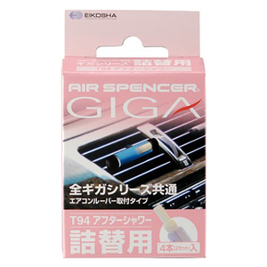 CLIPIA Refill for <b>Car</b> Air Vent Fragrance <b>Clip</b> - Fresh Shower G-77 (Metallic Pink) - Product Image 2