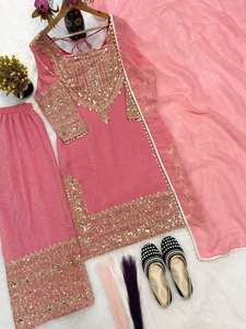 ชุดคุर्ตาผ้าไหมเนื้อหนาแบบกลับด้านได้สามชิ้น ดีไซน์ทันสมัย พร้อมกางเกงและผ้าคลุมไหล่แต่งขอบลูกไม้สวยงาม เหมาะสำหรับงานแต่งงาน - Product Image 4