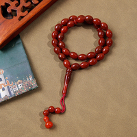 Tasbih de qualité supérieure, moderne, fait main, imperméable, motif personnalisé, perles en résine de 10 mm, bracelet religieux islamique, 51 noms d'Allah