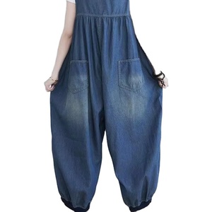 Costume de saut en jean pour femmes de haute qualité de décontracté à chic à la mode et confortable Look salopette sans fin dangrees confortables - Product Image 1