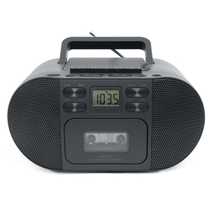 ODM Portable Boombox CD Cassette <b>Player</b> MP3 <b>USB</b> Radio AC DC Operated Recorder for Language Study Plastic Sleek Design - Product Image 2