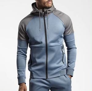 Survêtement pour hommes Survêtement ajusté à capuche avec fermeture éclair et logo personnalisé de haute qualité Jogging Survêtement - Product Image 2