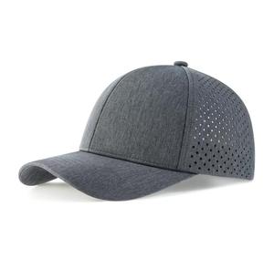 Casquette Snapback Unisexe Réglable à Visière Plate en Polyester Respirant pour Adulte, Grise, Quatre Saisons, Usage Extérieur, Transfert Thermique - Product Image 1