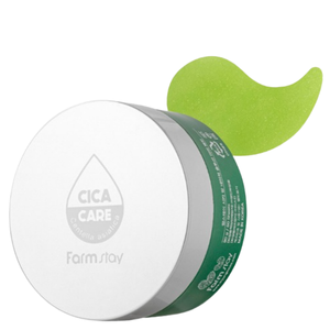 FARMSTAY CICA FARM NATURE SOLUTION EYE PATCH 90g Corée du Sud - Product Image 1