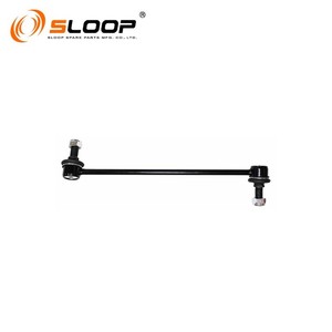 54840-A4100 Biellette anti-roulis FRONT R pour Kia - Product Image 4