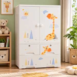 Meuble de Rangement Moderne en Plastique pour Enfants, Organisateur à Tiroirs Simples ou Multiples, Poignées Animaux de Dessin Animé, pour Chambre d'Enfant, Vêtements et Papeterie - Product Image 1
