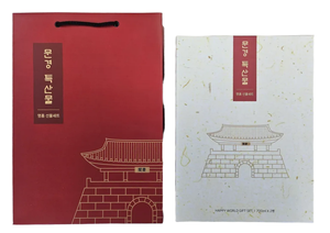 MKM Black Raspberry Syrup 700ml Glass Bottle Beverage Syrup Korea - Product Image 4