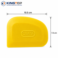 Spatules flexibles en plastique pour mastic de carrosserie 7,5×10,5 cm, grattoir à mastic automobile pour réparation de carrosserie