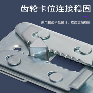 Hebilla de fijación antideslizante para sofá, conector ajustable para combinación de sofás, cierre móvil tipo boca de cocodrilo - Product Image 4