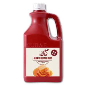Sirop aromatisé au caramel et au sel de mer, sucre liquide pour la préparation de café et de boissons - Product Image 1