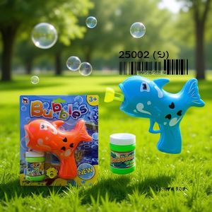 <b>Bubble</b> Fish <b>Bubble</b> Blower Gun 18x21.5x6.5 Cm With Solution For <b>Kids</b> Age 3+ - Product Image 3
