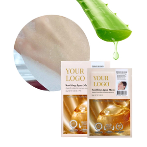 Mascarilla Facial CHORUS con Péptidos de Serpiente Antienvejecimiento, Suaviza las Líneas Finas, para Todo Tipo de Piel, OEM, ODM, Venta al por Mayor, Marca Privada, Cuidado de la Piel - Product Image 1