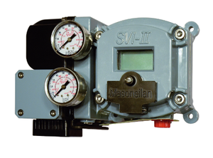 100% Original Masoneilan SVI Positionneur de vanne numérique haute performance SVI2-21113111 1-6 pouces ANSI Flange/Butt Weld En promotion - Product Image 4
