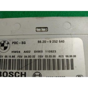 Mini Hatch: ECU y Módulos de Computación Usados 9252640 - Product Image 3
