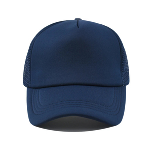 Gorra de Béisbol Rosa de 6 Paneles, Tela de Malla, Ajustable, Unisex, Casual, Color Sólido, para las Cuatro Estaciones, Talla Adulto - Product Image 2