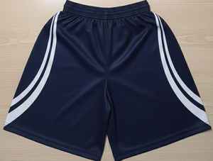 Conjunto de Camisetas de Baloncesto para Hombre al por Mayor con Etiqueta Privada, Uniformes Personalizados Sublimados con Nombre y Número del Jugador - Product Image 3