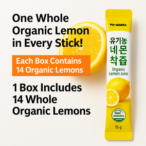 Jugo de Limón Orgánico en Barra, 15g, 14 Sobres, Concentrado Prensado en Frío, Vegano, Natural, Mejora la Inmunidad, Adultos, OEM, Corea - Product Image 2