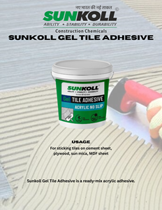 Adhesivo en gel Sunkoll para azulejos, flexible, impermeable, polímero modificado, para azulejos de porcelana y cerámica, adhesivo para pisos y paredes, mortero de alta resistencia. - Product Image 2