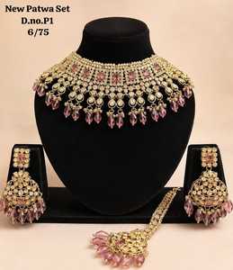 Elegant High Quality Zinc Alloy Gold-Plated Bridal Engagement Wedding Anniversary Party Gift Ethnic Fashion Zircon Jewelry <b>Set</b> - Product Image 1