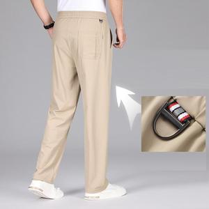 Men's Casual Straight Fit Pants Elastic Waist Drawstring Side Pockets Breathable <b>Polyester</b> Long Trousers Beige Gray Black - Product Image 6