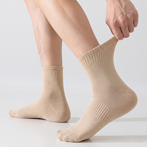 Chaussettes de sport mi-mollet pour hommes, respirantes, extensibles, haute qualité, avec logo personnalisé, compression, couche de base, amincissantes - Product Image 6
