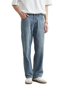 2025 New Trendy Custom Label Straight 100% Cotton Loose Fit Luxury Denim <b>Jeans</b> Business Casual High Quality Men - Product Image 1
