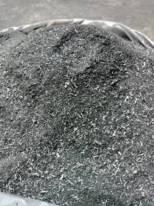 เถ้าแกลบคาร์บอนต่ำ (RHA คาร์บอนต่ำกว่า 5%) - แหล่งซิลิกาที่ประหยัดจากขยะทางการเกษตรสำหรับใช้ในอุตสาหกรรม - Product Image 5