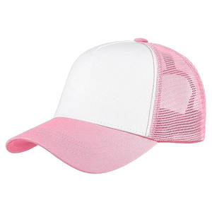 Gorra de béisbol tipo camionero personalizada, gorra de malla snapback ajustable para deportes, senderismo, correr y uso casual. - Product Image 1