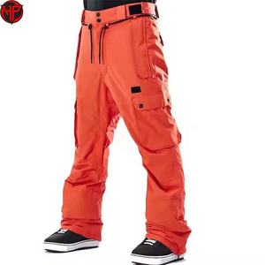 Pantalones de Senderismo Impermeables y Cálidos para Exteriores, Pantalones Deportivos de Forro Polar y Poliéster con Spandex para Hombre y Mujer, Pantalones Cargo Deportivos Extra Grandes - Product Image 1