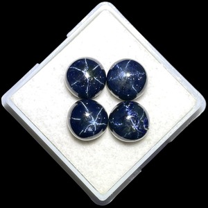 Saphir bleu naturel taille ronde cabochon 8mm, pierres précieuses en vrac, prix de gros pour la fabrication de bijoux - Product Image 2