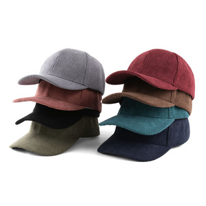 Gorras de Béisbol Promocionales Baratas Altr Brothers 100% Algodón con Relieve, Fabricante de Gorras Trucker Personalizadas con Logotipo, Gorras Snapback - Product Image 4