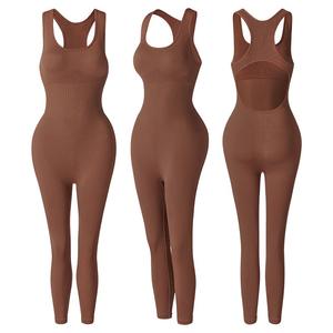 Combinaison de yoga sans couture respirante et confortable, couleur unie, effet ventre plat, pour femme - Collection fitness - Product Image 5