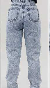 Jean en denim délavé coupe droite taille haute pour homme, en coton, décontracté, coupe classique, idéal pour l'automne - Product Image 5