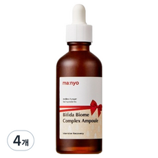 Ampollas Bifida Biome Complex de Manyo Factory, Paquete de 4 de 80 ml, Producto Facial con Descuento - Product Image 1