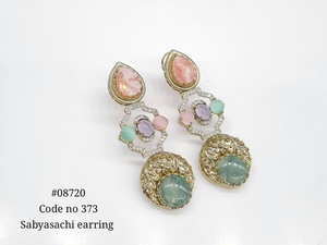 08720Dangle <b>Earrings</b> Cubic Zirconia Mehandi Plated Brass Drop <b>Earrings</b> <b>Red</b> Green White Stone Jewelry for Wedding Party Gift - Product Image 3