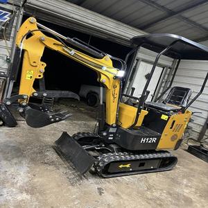 Mini-excavatrice hydraulique sur chenilles de 1 tonne de haute qualité avec moteur KOOP et pompe Eaton, matériel de construction à haute efficacité - Product Image 5