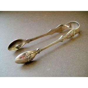 Wholesale Custom Size Silver Ice Tong With Ornate Design For <b>Bar</b> Supplies Food Grade Brass Food Salad Bakery Use Serving Tong - Product Image 6