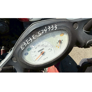 Motocicletas Usadas de Japón Yamaha Kymco SYM Suzuki Asequibles y Listas para Exportar - Product Image 4