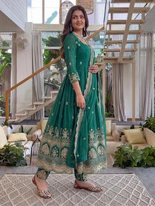 Trendy Crunchy Silk Anarkali Gowns with Heavy Embroidery Sequence Zari Work with Heavy Work Fancy Dupatta and Bottom Set - Product Image 4