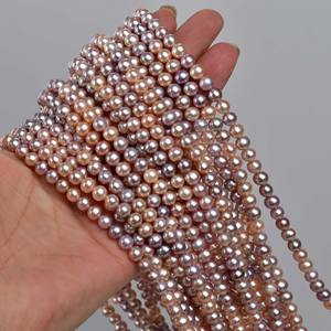 Handmade Jewelry Materials 4-5mm Natural Freshwater <b>Pearls</b> Small Medium-Sized <b>Loose</b> Semi-Finished Zhuji - Product Image 1