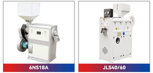 Machine de décorticage industrielle horizontale à rouleaux émerisés pour riz, maïs et riz brun, avec système de soufflage par ventilateur et moteur, haute productivité - Product Image 2