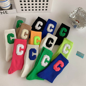 Calcetines Jacquard Personalizados de Alta Calidad para Hombre, 100% Algodón, Bordados, Estilo Urbano, Deportivos, Invierno, Precio al por Mayor 2026 - Product Image 4