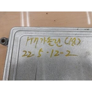 K7 Premier รุ่นปี 2019 กล่อง ECU และโมดูลคอมพิวเตอร์มือสอง 391382GDA2 - Product Image 3
