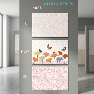 Cream White Glossy Embossed Design Home Construction Glazed Ceramic Digital <b>Wall</b> Tiles 200x300mm Vistaar - Product Image 6
