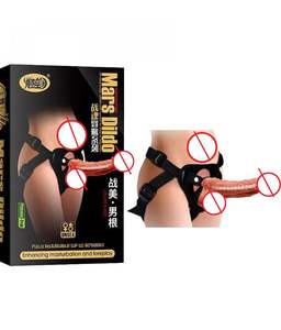 Meilleures ventes : Godemiché vibrant pour femme, 100% étanche, couleur chair, en silicone réaliste, avec ceinture, pour lesbiennes, Mars Dildo - Product Image 2