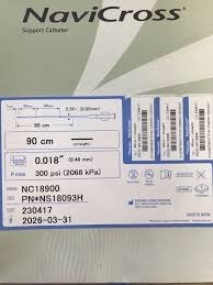 สายสวนปัสสาวะแบบมีตัวรองรับ TERUMO Manual NAVI CROSS SUPPORT CATHETER - Product Image 2